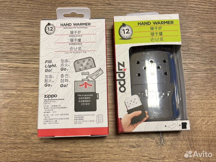 Каталитическая грелка Zippo