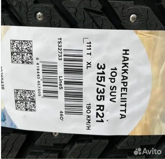 Nokian Tyres Hakkapeliitta 10p SUV 275/40 R21 и 315/35 R21 111T