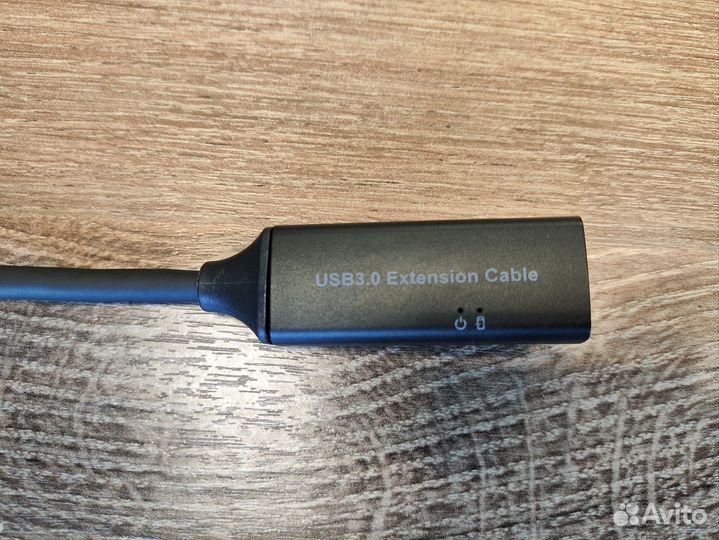 Активный кабель шнур удлиннитель usb 3.0