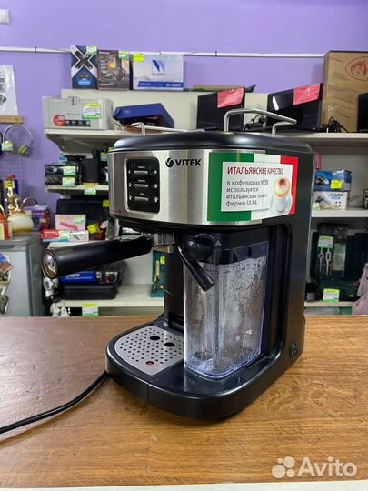 Кофеварка Vitek VT 8489