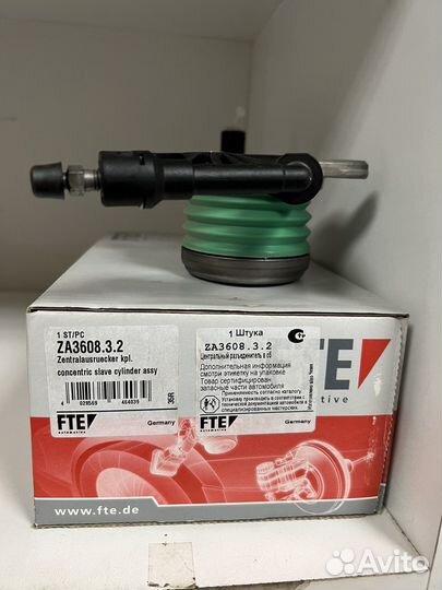 Муфта сцепления на Mersedes w204/w210/w212