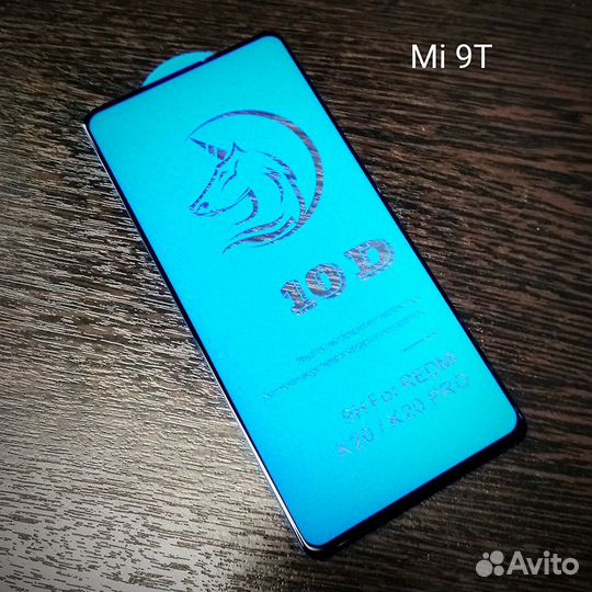 В продаже новые чехлы и стекла