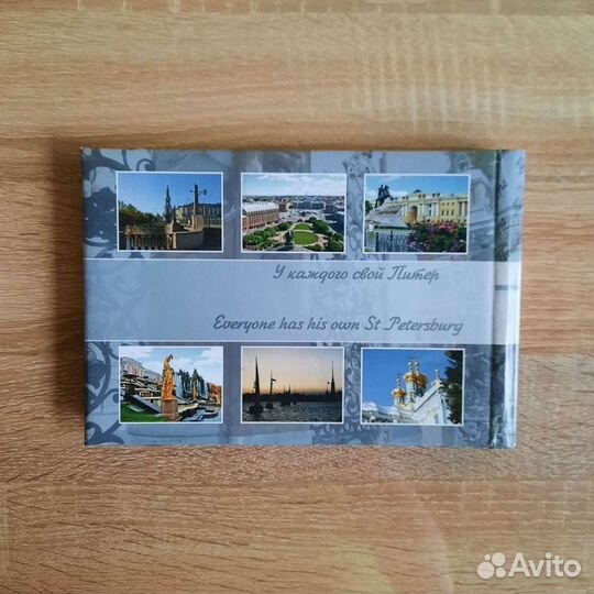 Фотоальбом