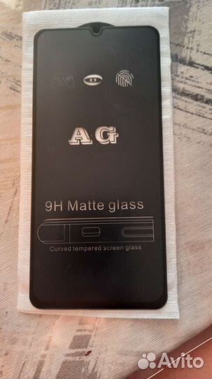 Защитное стекло на телефон