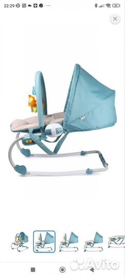 Шезлонг детский б/у