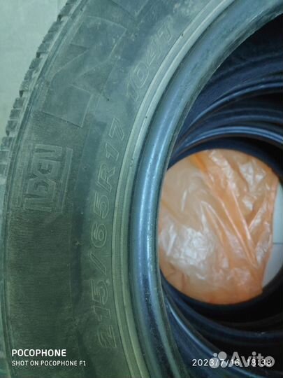 GT Radial IcePro 3 215/60 R17 96T