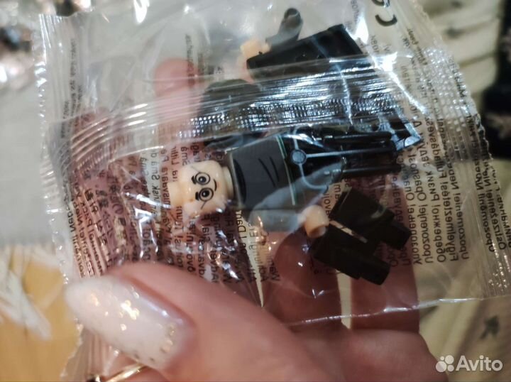 Lego Гарри Поттер (Слизерин)