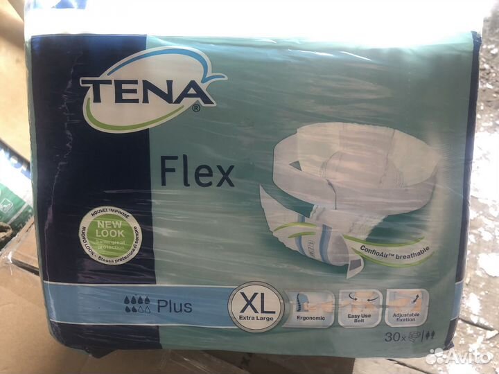 Памперсы для взрослых xl