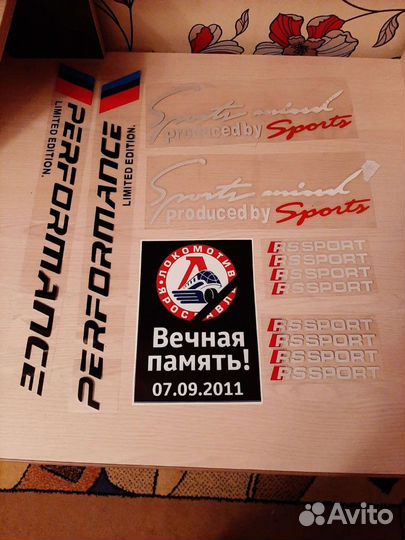 Наклейки на авто