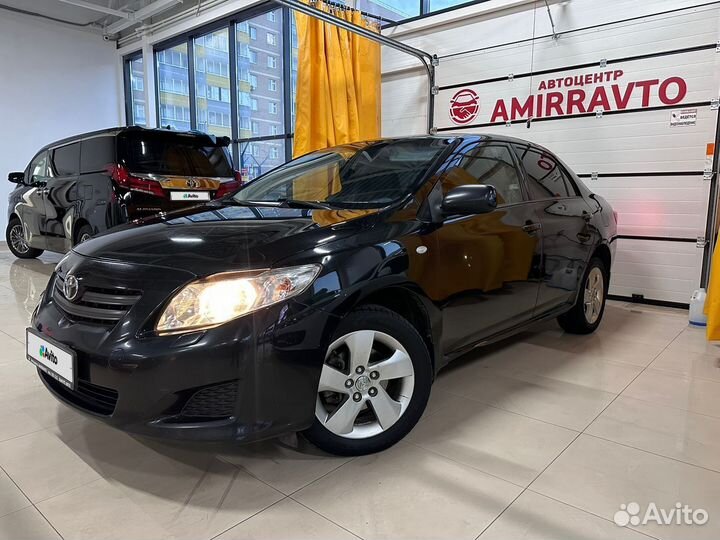 Авто набережные тойота челны. Rav 4 2012 белый. Авито набережные челны тойота. Тойота королла японка. Авито челны тойота бу татарстан.