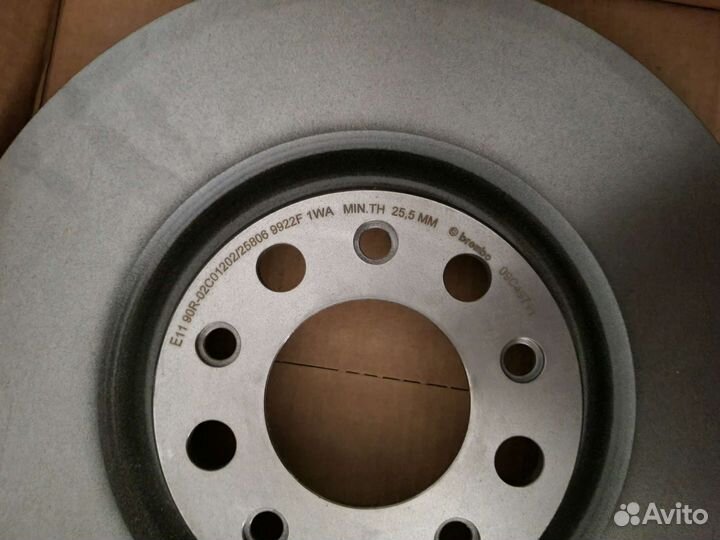 Передние тормозные диски Alfa Romeo Giulia