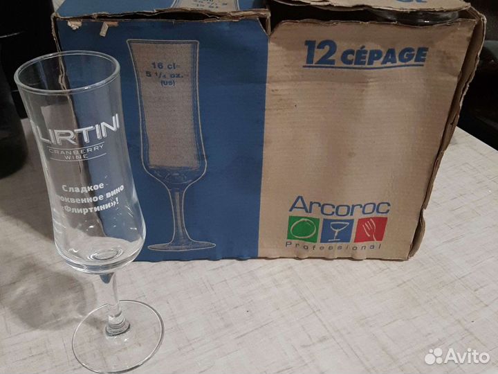 Бокалы для вина новые