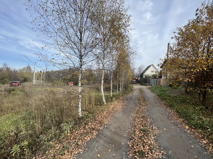 Участок 11 сот. (ИЖС)