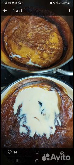 Коровье,козье молоко,творог,сыр,молочные продукты