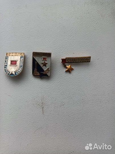 Коллекционные значки