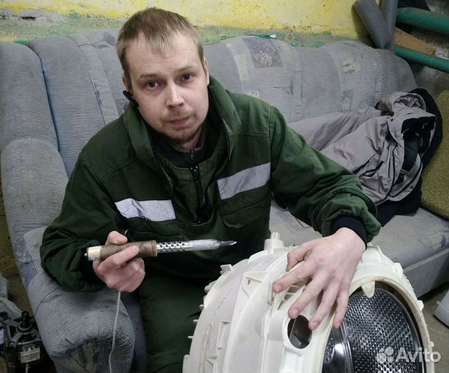 Ремонт стиральных машин