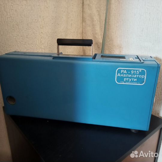 Ртутный анализатор ра-915+ с приставкой