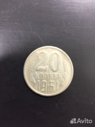 Коллекционирование монеты