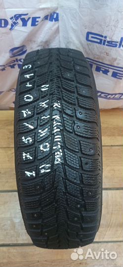 Nokian Tyres Hakkapeliitta 2 175/70 R13 82T