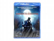 Президент Линкольн Охотник на вампиров (Blu-ray)