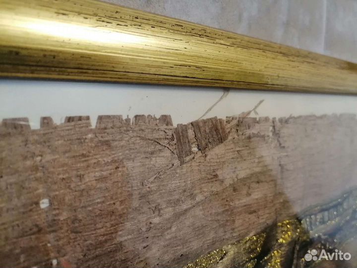 Папирус из египта