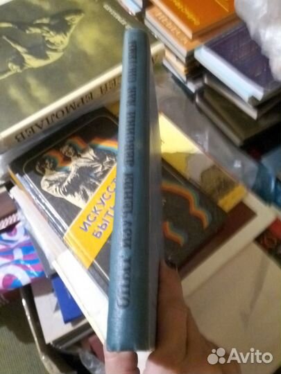 Уфимцева. Опыт изучения лексики как системы