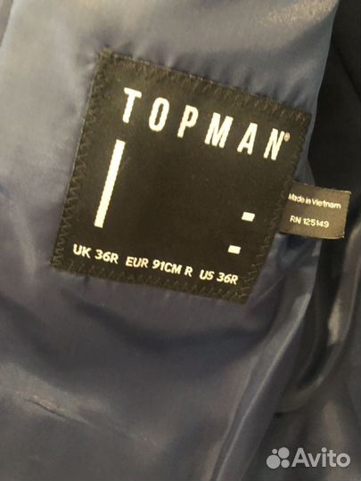 Пиджак Top shop школьный