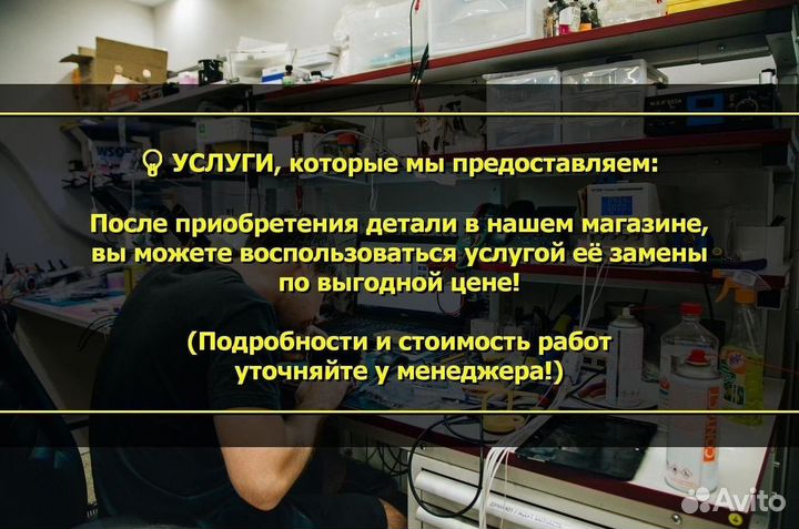 Держатель SIM для Xiaomi Redmi 5 (U)