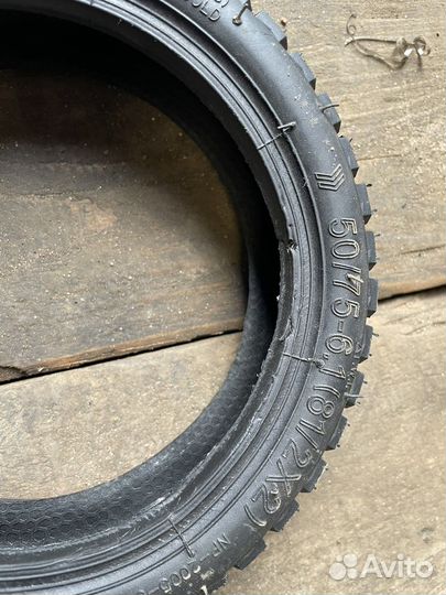 Покрышка для электросамоката