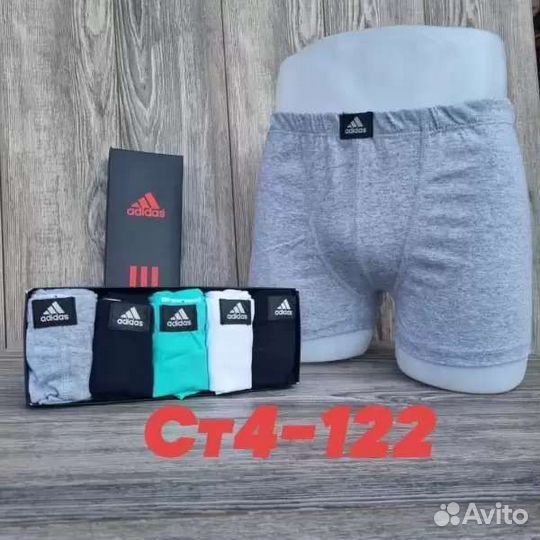 Трусы плавки