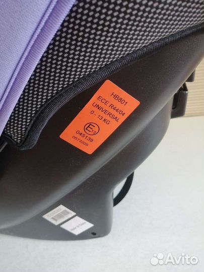 Автолюлька