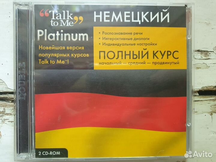 Talk to Me Platinum. Немецкий язык. Полный курс