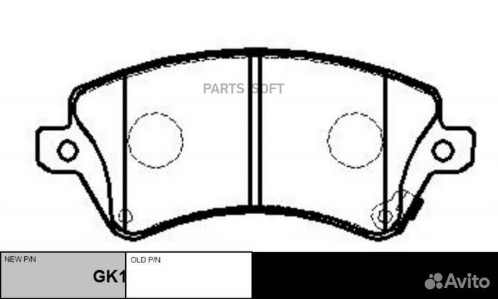 CTR GK1055 / CKT-41 Колодки тормозные дисковые пер