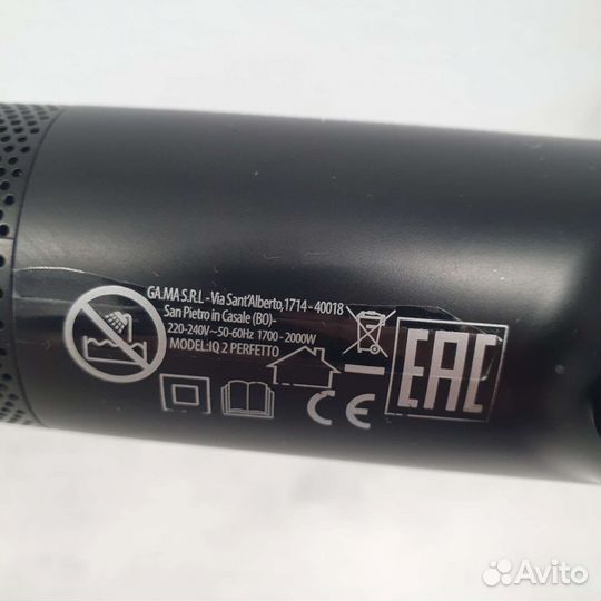 Фен профессиональный