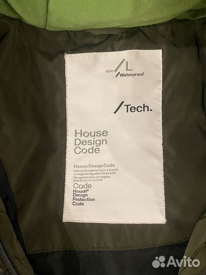 Мужская зимняя куртка L