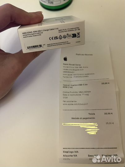 Кабель Apple USB-C/USB-C, 1 м, 60W