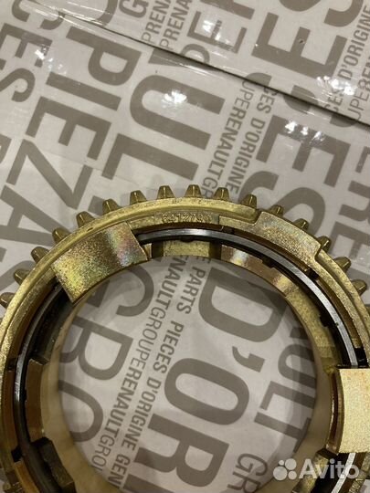 Кольцо синхронизатор 1-2 передачи Ларгус JR5