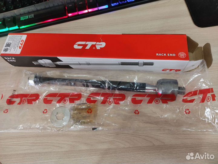 Рулевая тяга CTR CRT-54