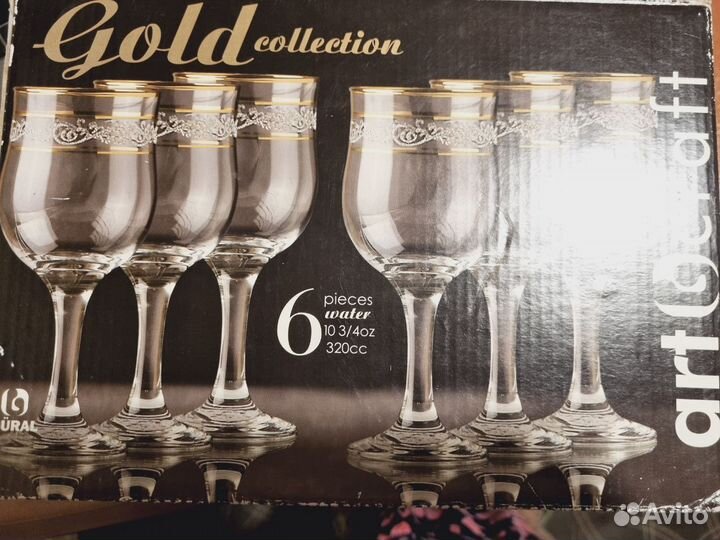 Бокалы для белого вина ART craft Gold Collection