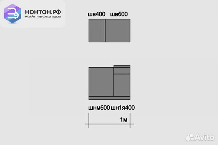 Кухня Ритмо 1.0м мдф капучино глянец