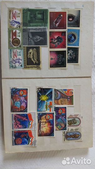 Почтовые марки