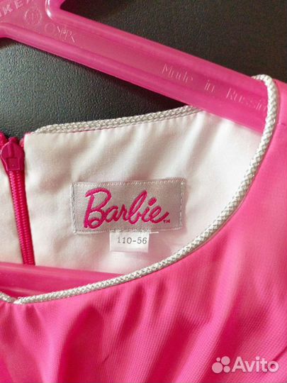 Платья на прокат размер 110