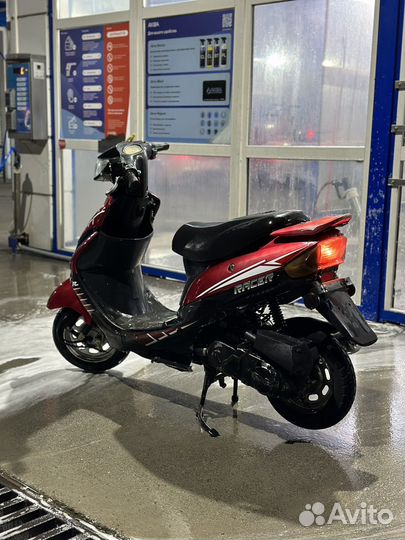 Скутер 100 куб