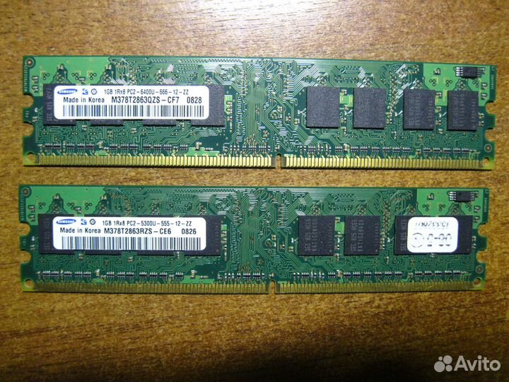 Оперативная память ddr2 2gb