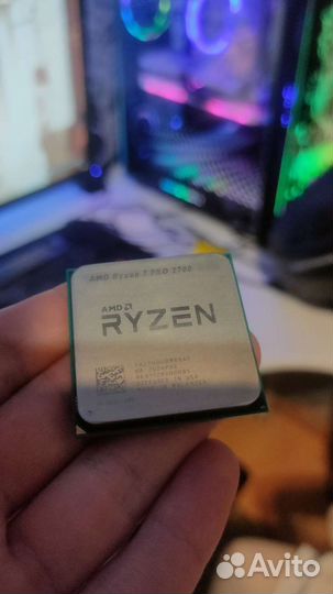 AMD Ryzen 7 2700 PRO