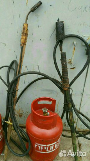 Горелка.Доставка