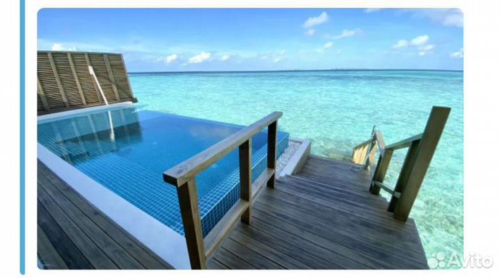 Тур путешествие