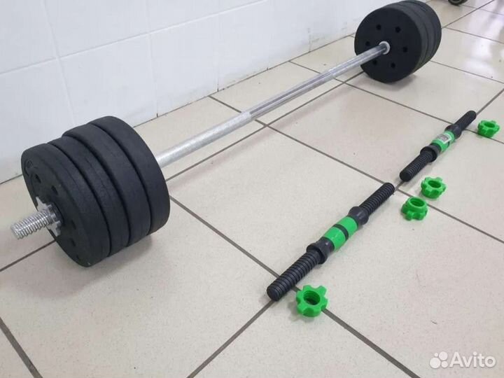 Гриф 120см + гантели 2х7.5кг пластик
