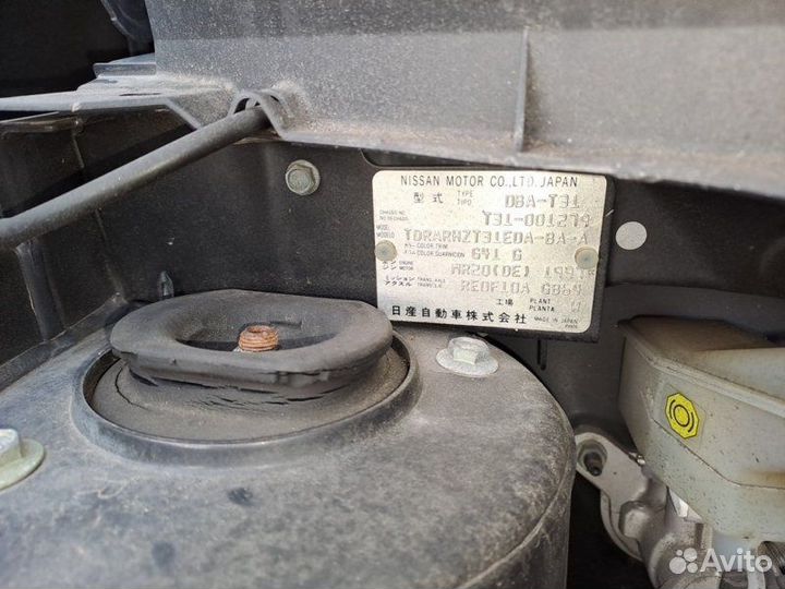 АКПП Nissan X-Trail T31 MR20DE 2007