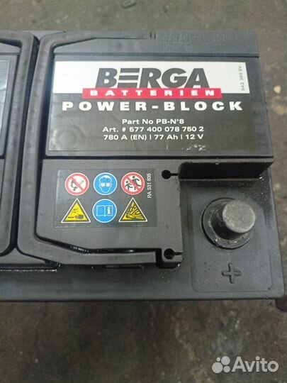 Аккумулятор AGM 80ah